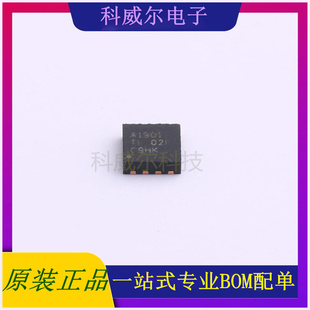 TPS7A1901DRBR 封装VSON-8 TI 线性稳压器 全新原装