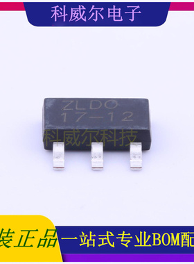 ZLDO1117G12TA 封装SOT-223 DIODES线性稳压器 全新原装