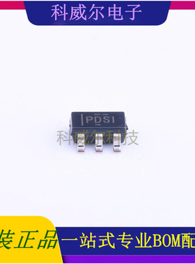 TPS3836J25DBVT 封装SOT-23-5 TI 功率开关 全新原装