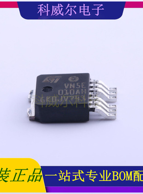 VN5E010AHTR-E 封装HPAK ST 功率电子开关 全新原装