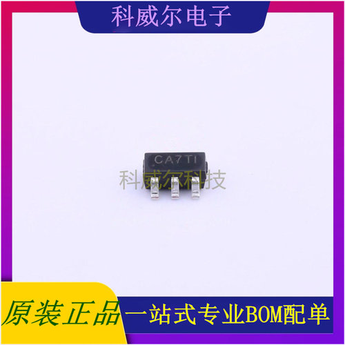 SY7208ABC SOT-23-6矽力杰silergyDC-DC电源芯片 全新原装
