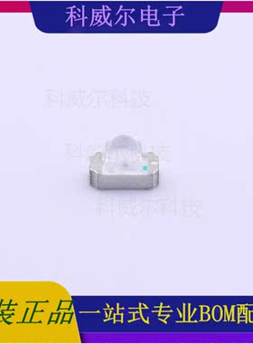 E6C1206IRAC1UDA940nm 封装1206 ekinglux(亿晶源)  全新原装