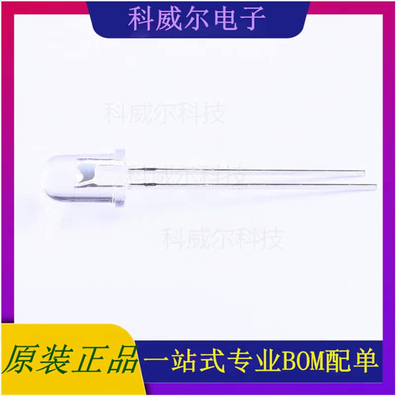 HSDL-4251 封装Through Hole LITEON(台湾光宝)  全新原装