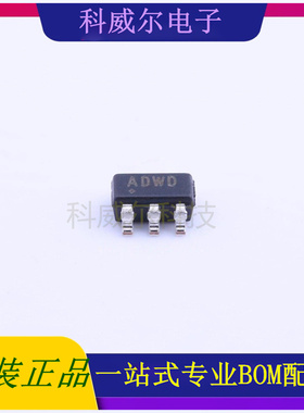 MAX6412UK29+T 封装SOT-23-5 美信 功率开关 全新原装