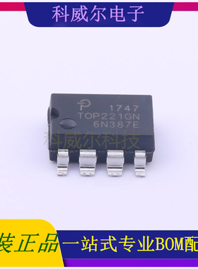 TOP221GN-TL AC-DC控制器和稳压器 品牌帕沃英蒂格盛 封装SMD-8