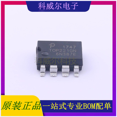 TOP221GN-TL AC-DC控制器和稳压器 品牌帕沃英蒂格盛 封装SMD-8