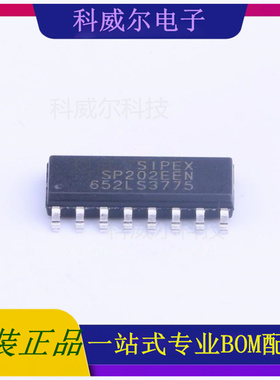 SP202EEN 封装SOIC-16_150mil MaxLinear 芯片 全新原装