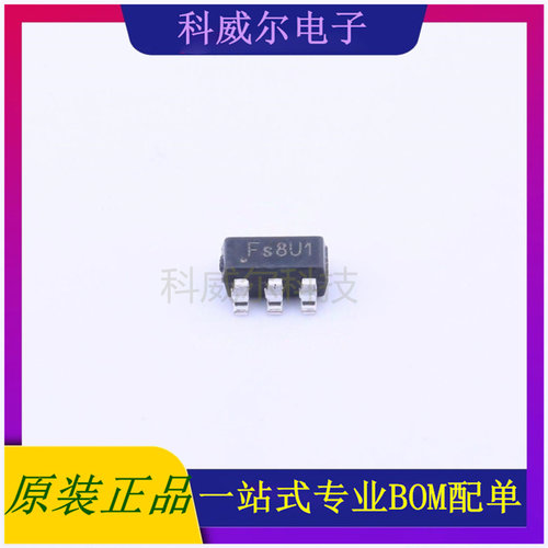 AX6607-33BA 封装SOT-23-5 Axelite 线性稳压器 全新原装
