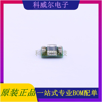 TPS82675SIPT 封装uSiP-8 TI 电源模块 全新原装