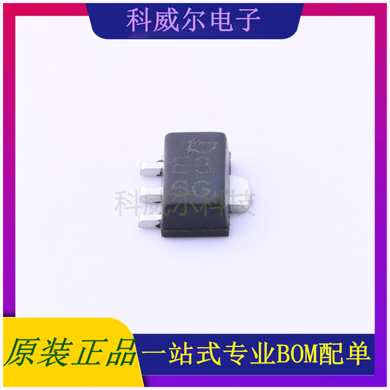 QX2303L36E 封装SOT-89(SOT-89-3)泉芯DC-DC电源芯片 全新原装