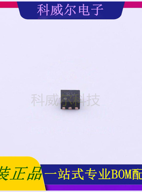 TLV7113333DDSER 封装WSON-6 TI 线性稳压器 全新原装