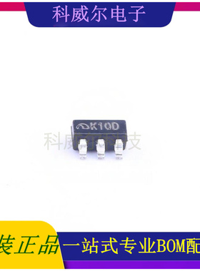 ME3101A33M5G 封装SOT-23-5MICRONEDC-DC电源芯片 全新原装