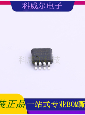 AP2171DMPG-13 封装MSOP-8_EP DIODES 功率电子开关 全新原装