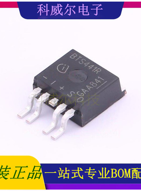 BTS441RG 封装PG-TO263-5 (英飞凌) 功率电子开关 全新原装