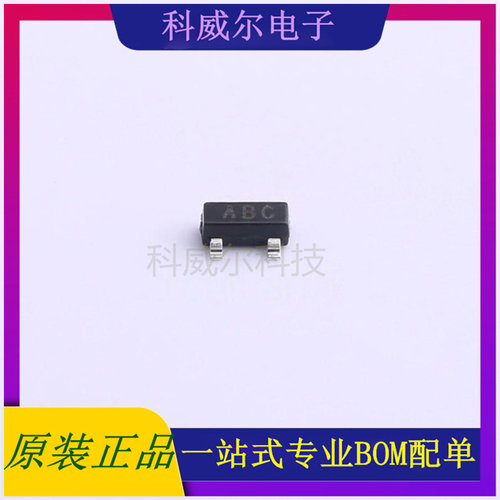 DIO6803SST3 封装S0T23 DIOO(帝奥微) 监控和复位芯片 全新原装