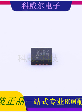 L5987TR VFQFPN-8ST(意法半导体)DC-DC电源芯片 全新原装