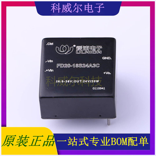 FD20-18S24A3C 封装SIP, AIPULNION 电源模块 全新原装