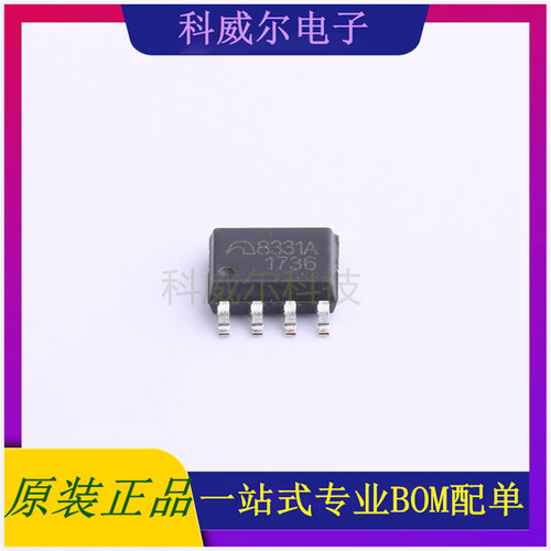 ME8331AS7G AC-DC控制器和稳压器 品牌MICRONE  封装SOP7