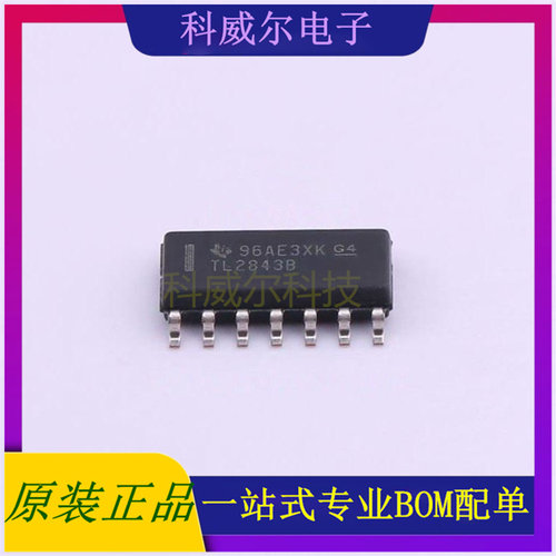 TL2843BDR 封装SOIC-14TIDC-DC控制芯片 全新原装