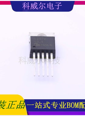 IL2576-3.3KB-P 封装TO-220-5LIKSEMICONDC-DC电源芯片 全新原装