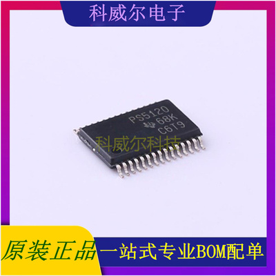 TPS5120DBTR 封装TSSOP-30TIDC-DC控制芯片 全新原装