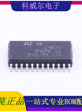 E-L9823013TR 封装SO-24 ST 功率电子开关 全新原装