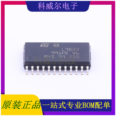 E-L9823013TR 封装SO-24 ST 功率电子开关 全新原装
