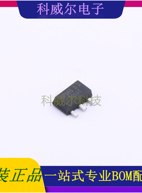 SSP7985P33PR 封装SOT89-3 Siproin 线性稳压器 全新原装