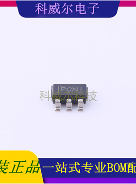 TPS76933DBVR(PB-FREE) 封装SOT-23-5 TI线性稳压器 全新原装