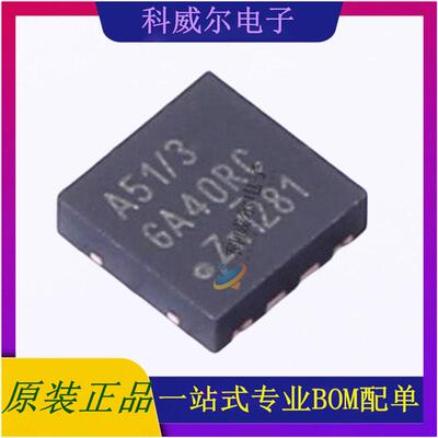 TJA1051TK/3/1J HVSON-8-EP NXP(恩智浦) CAN收发器芯片 全新原装