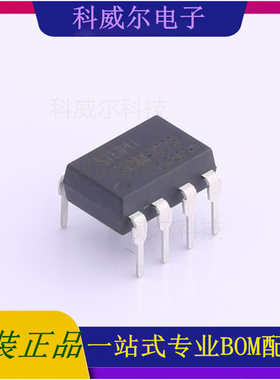 ST3M-2223 封装DIP STEIPU(斯泰普)  全新原装