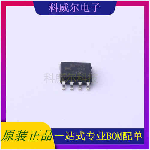 TISP6NTP2CDR-S 封装SO-8 BOURNS 功率开关 全新原装