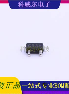 SSP61CC2502MR 封装SOT23-3 上海矽朋 功率开关 全新原装