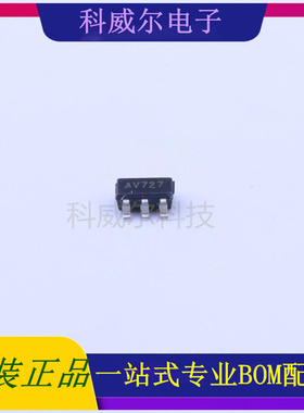 FP5202LR-G1 封装SOT-23-6台湾远翔DC-DC电源芯片 全新原装