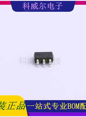 NT1713C-QKAA6 封装SOT23-6 NEOTEC电池管理芯片 全新原装