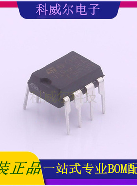 VIPER12ADIP-E 封装DIP-8 ST 功率电子开关 全新原装