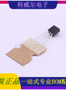 AZ431BZ-BTRE1 封装TO-92 DIODES 电压基准芯片 全新原装