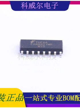 FAN6921MRMY AC-DC控制器和稳压器 品牌 安森美 封装SOP-16