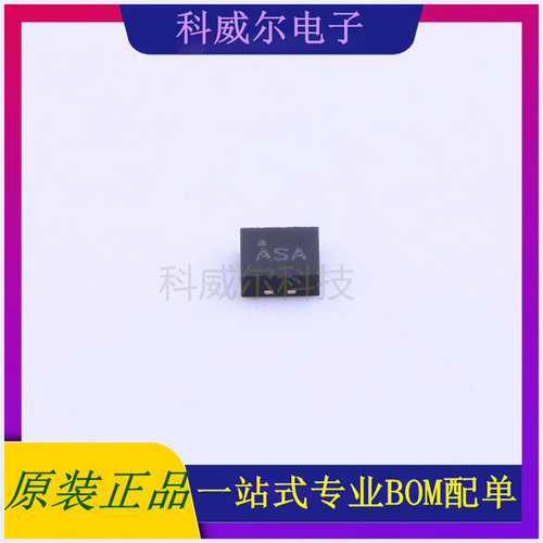 MIC5309YMT-TR 封装TMLF-6 MICROCHIP 线性稳压器 全新原装