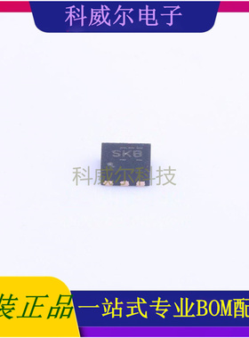 TPS25200DRVR 封装WSON-6 TI 功率开关 全新原装