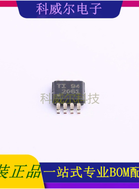 TPS2061DGNR 封装HVSSOP-8 TI 功率电子开关 全新原装
