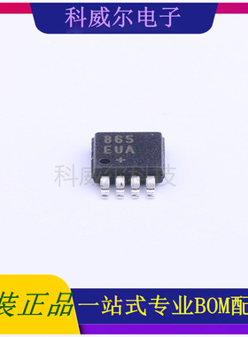 MAX865EUA+T 封装TSSOP-8MAXIMDC-DC电源芯片 全新原装