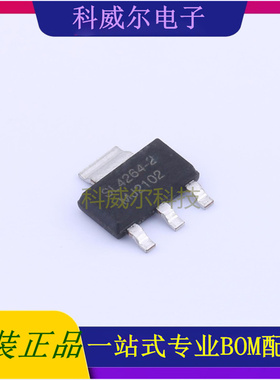 SL4264-2 封装SOT-223-3 Slkor(萨科微) 线性稳压器 全新原装