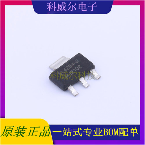 SL4264-2 封装SOT-223-3 Slkor(萨科微) 线性稳压器 全新原装