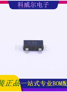 ZTLV431AFTA 封装SOT-23-3 DIODES 电压基准芯片 全新原装