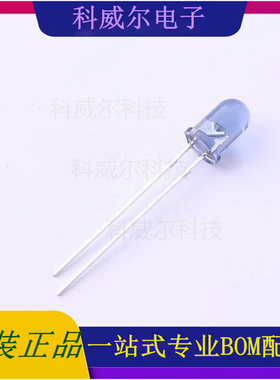 ZIR053 封装Through Hole Chau Light(洲光源)  全新原装