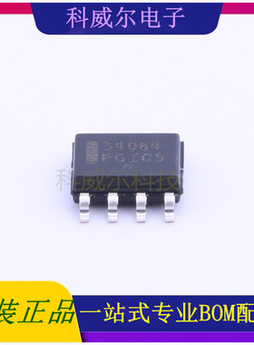 MC34064D-5R2G 封装SOIC-8_150mil ON 功率开关 全新原装