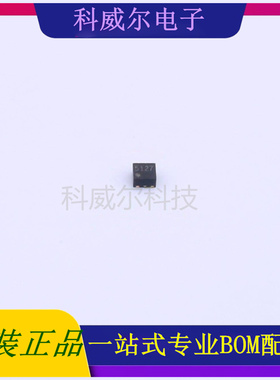 MD5127 封装DFN1x1-4L 明达微 线性稳压器 全新原装