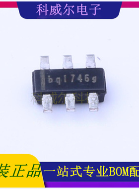 FD125KFR-G1 封装TS826台湾远翔电机驱动芯片 全新原装