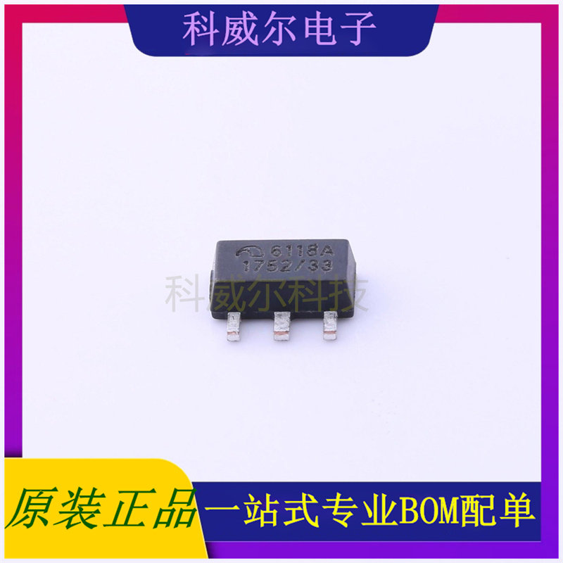ME6118A33PG 封装SOT-89(SOT-89-3) MICRONE线性稳压器 全新原装